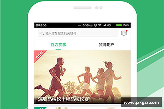 发现u8国际